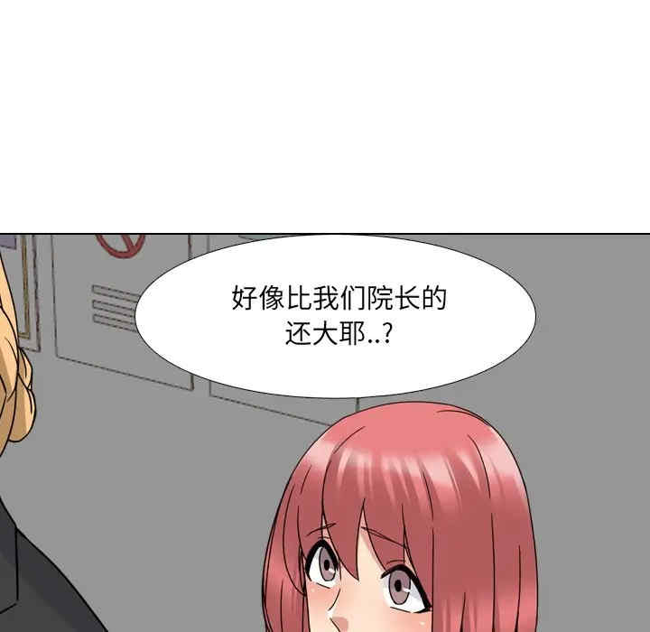 第101张