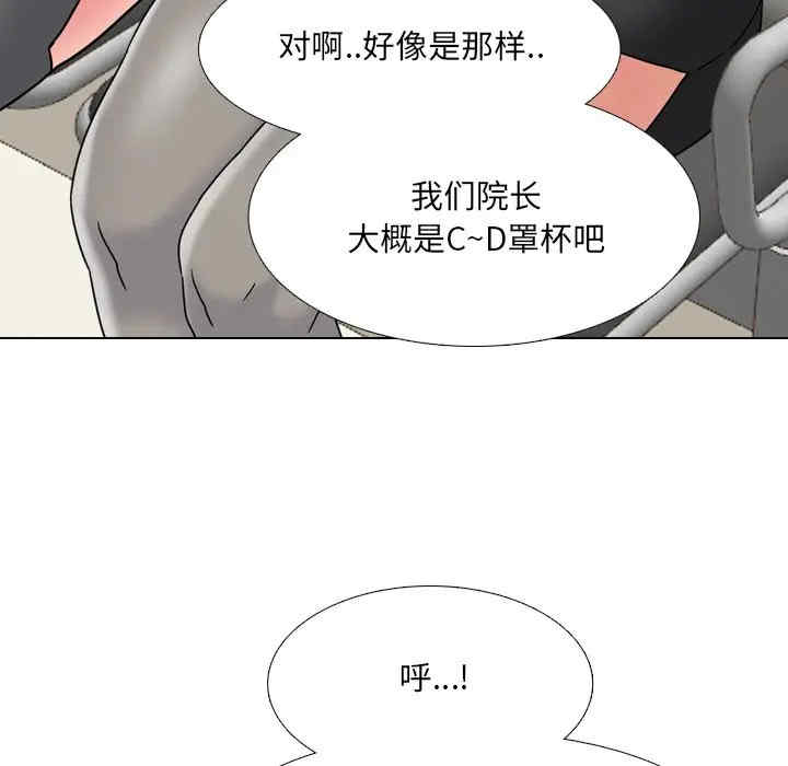 第103张