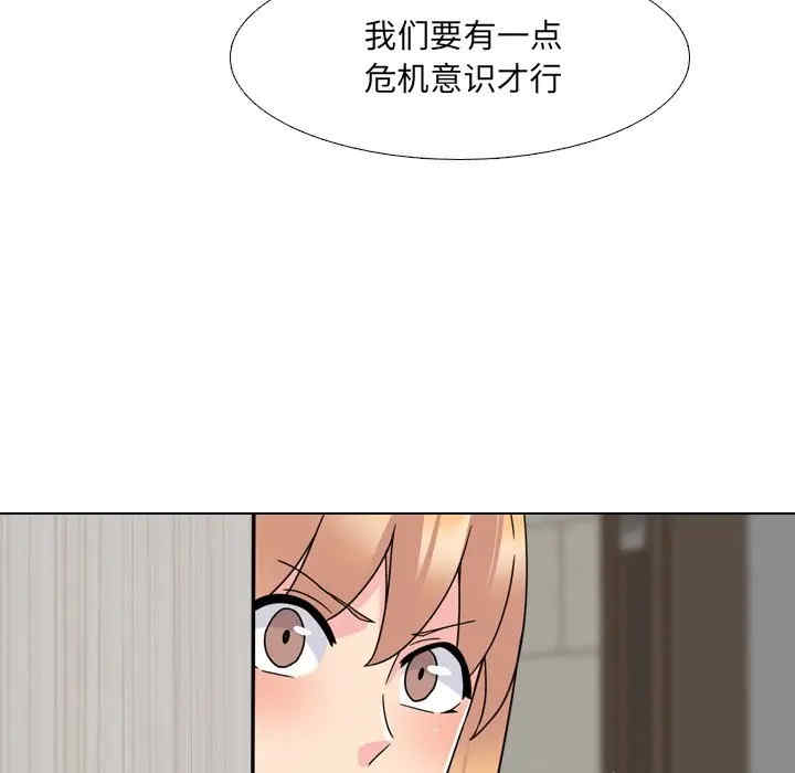 第105张