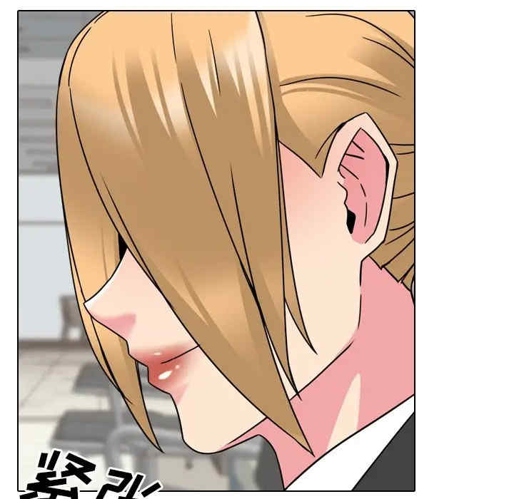 第111张