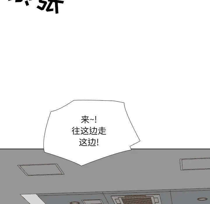 第112张