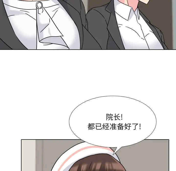 第117张
