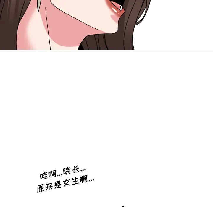 第123张