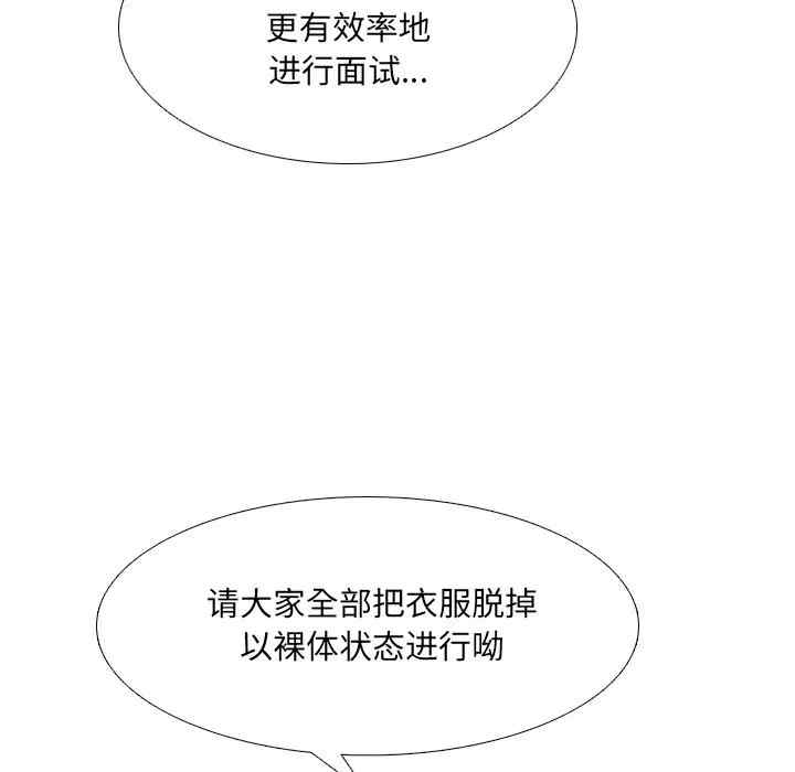第125张