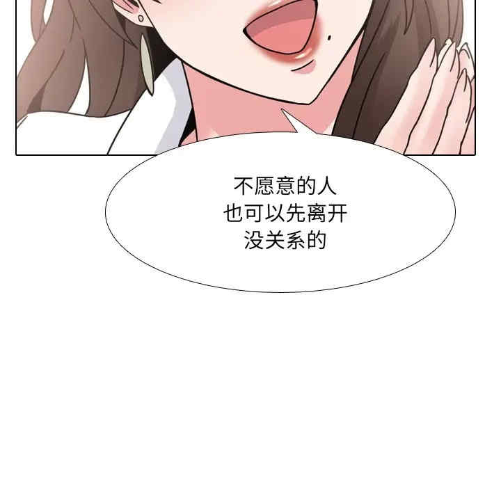 第5张