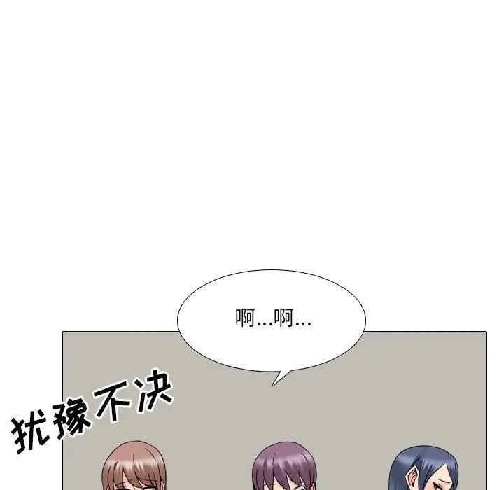 第8张