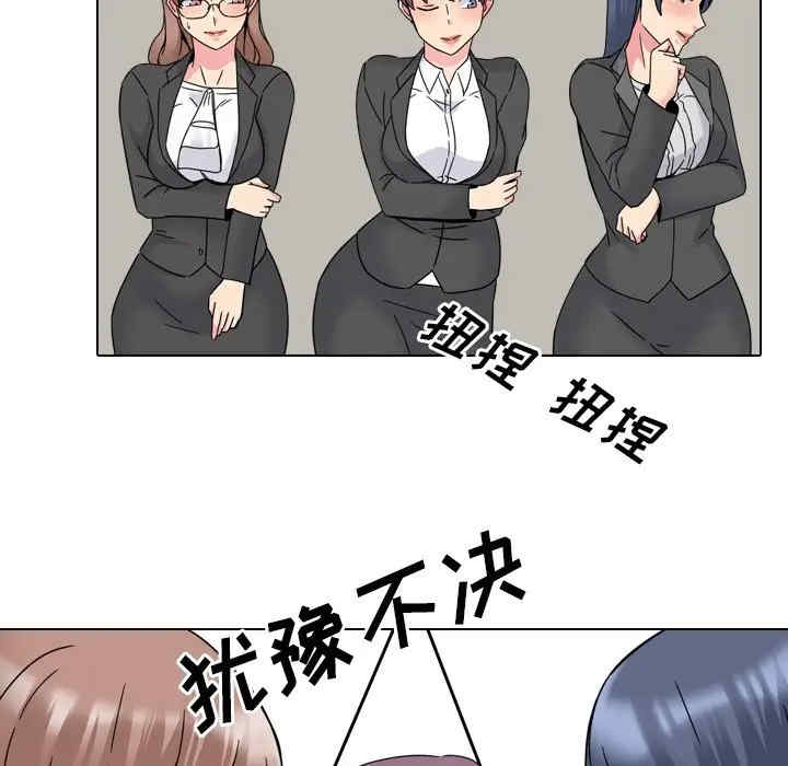 第10张