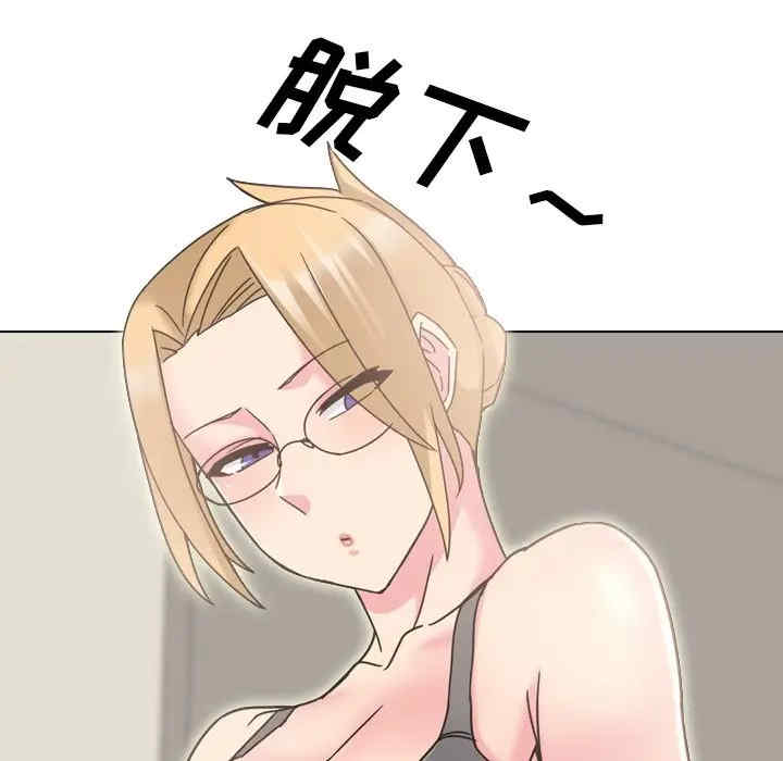 第13张