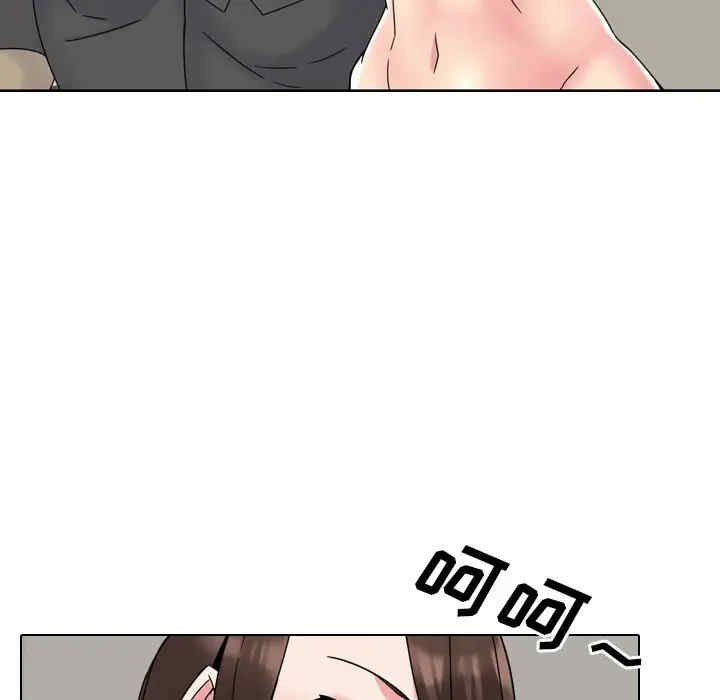 第24张