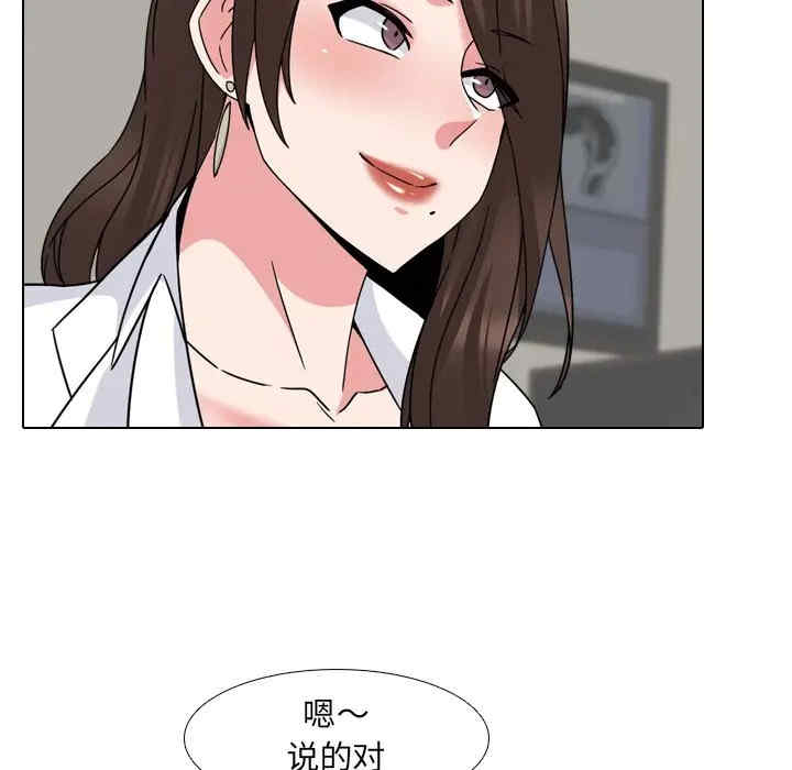 第26张