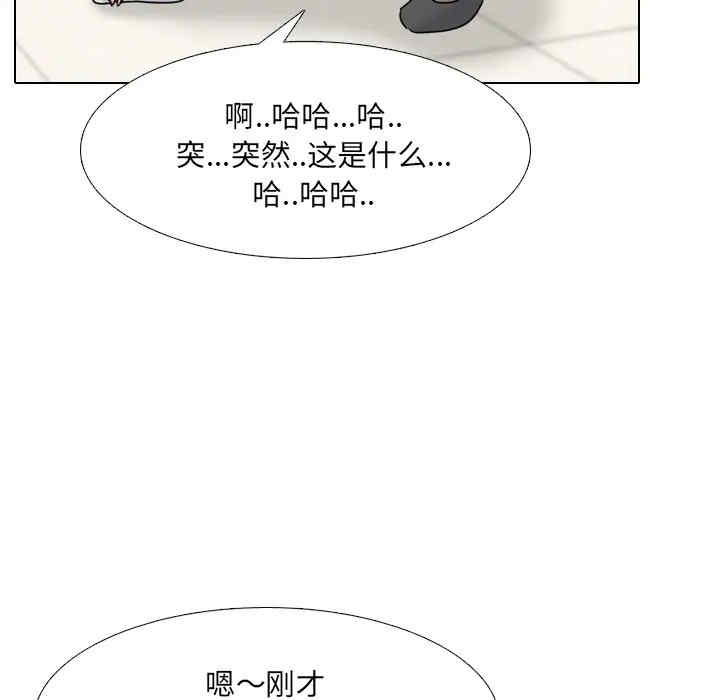 第51张