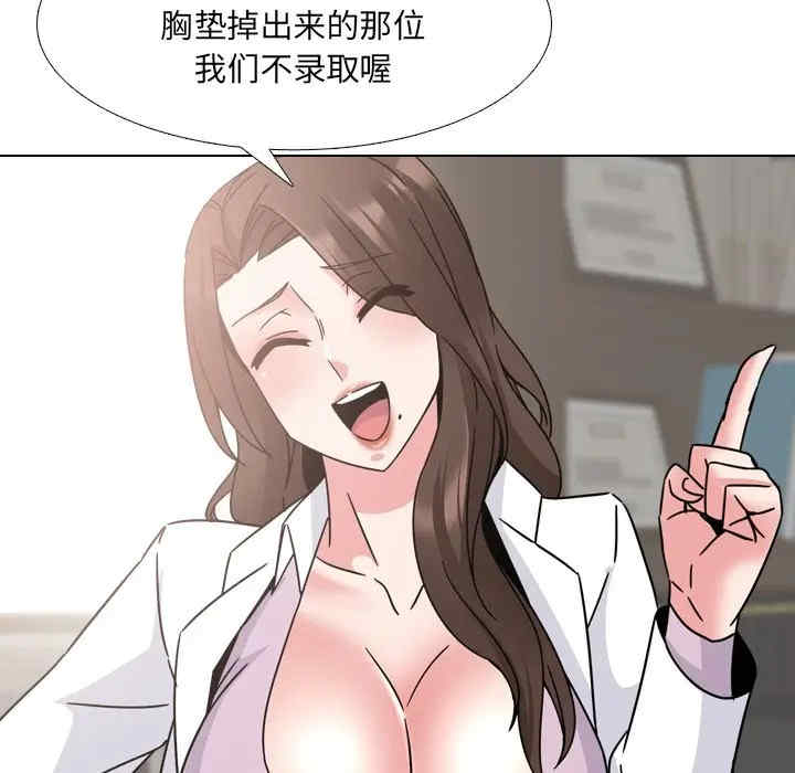 第53张