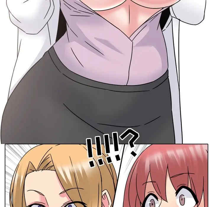 第83张