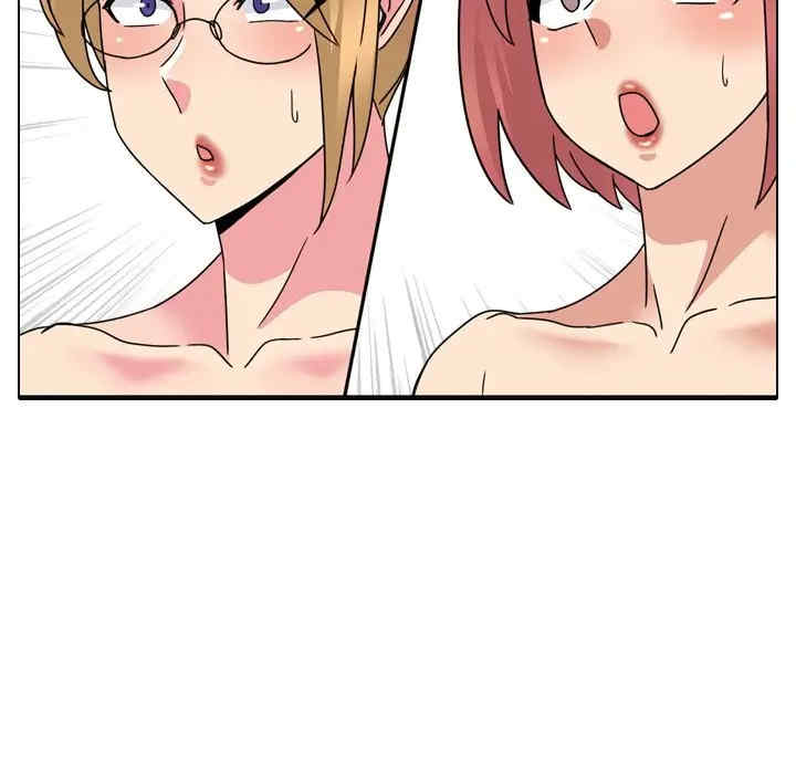 第86张