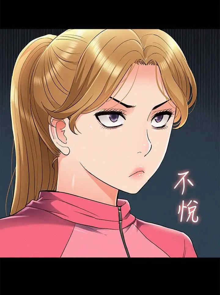 第32张
