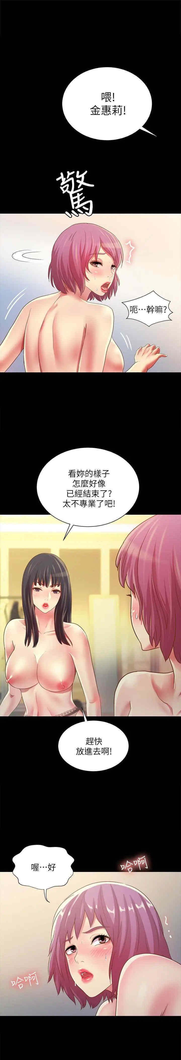 第1张