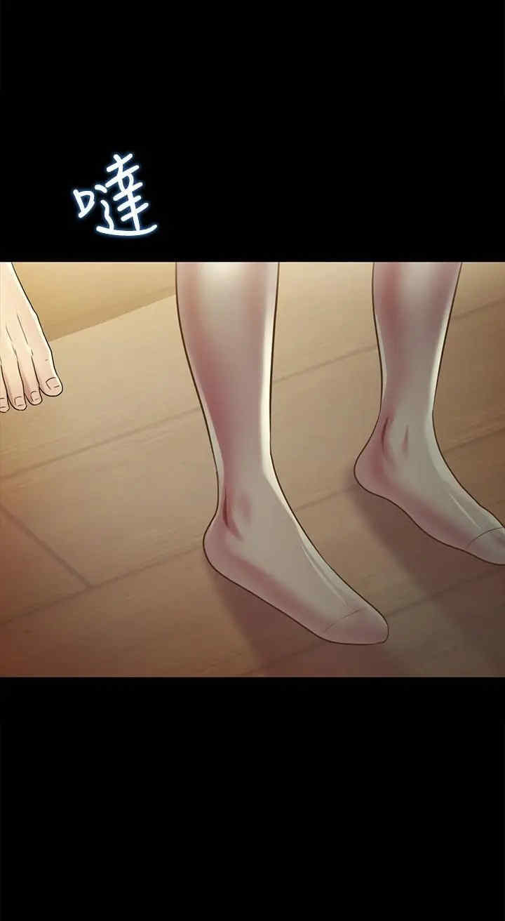 第2张