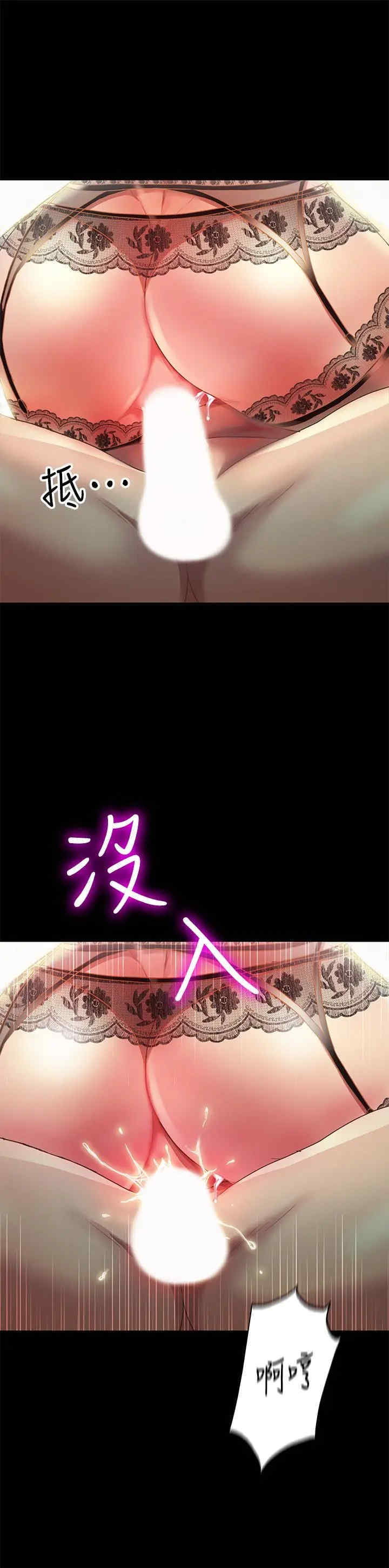 第5张