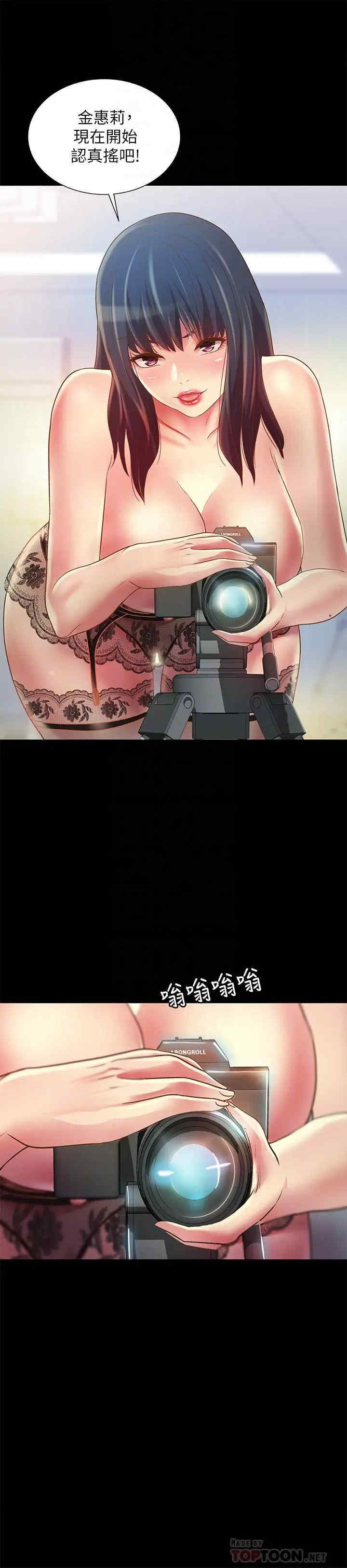 第11张