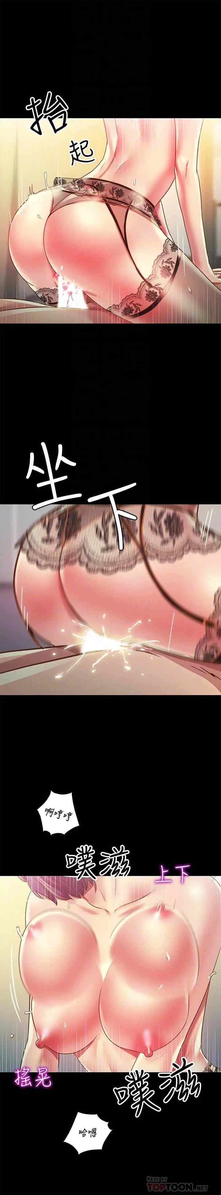 第13张