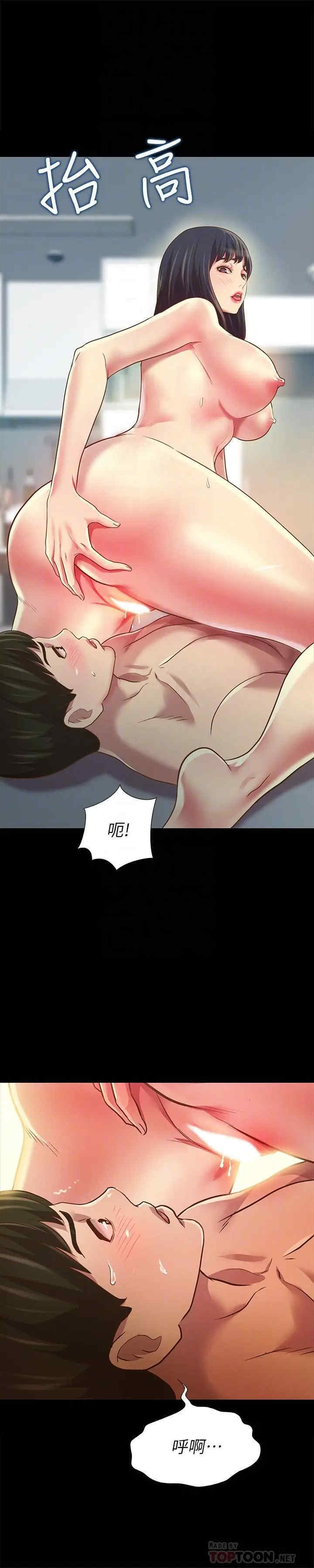 第17张