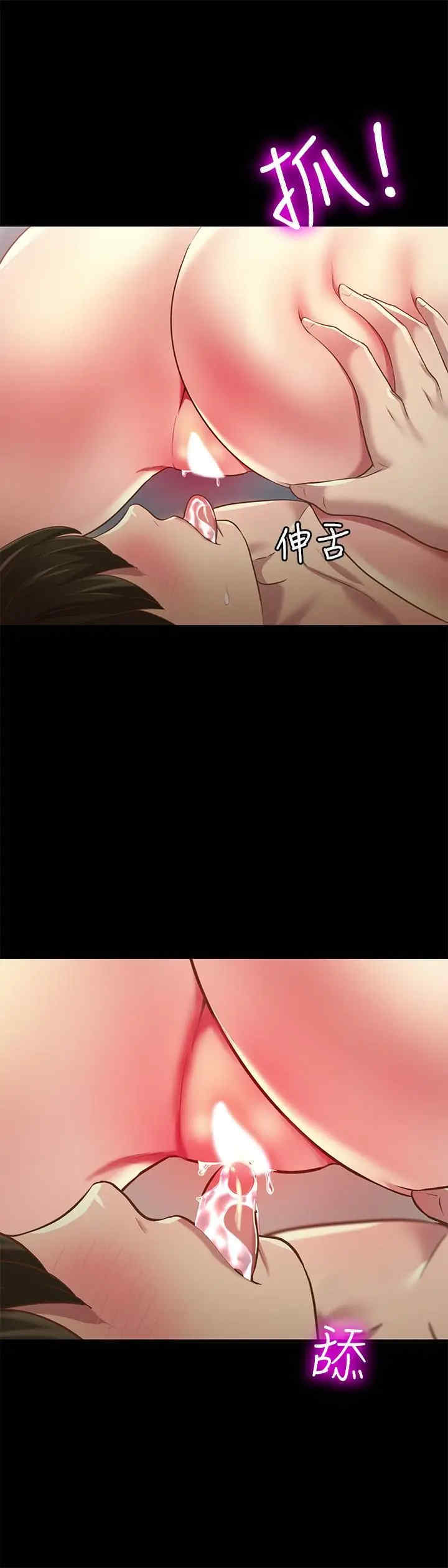 第19张