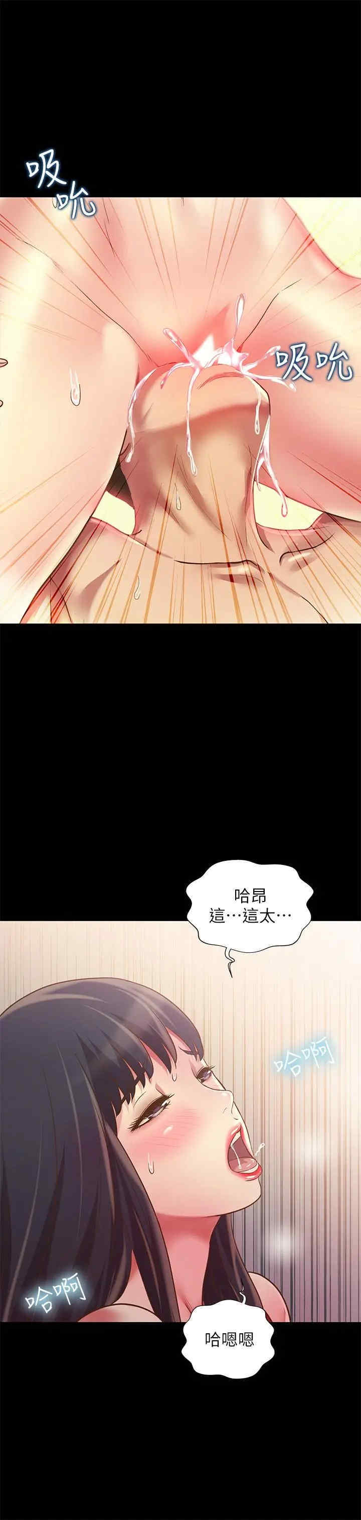 第22张