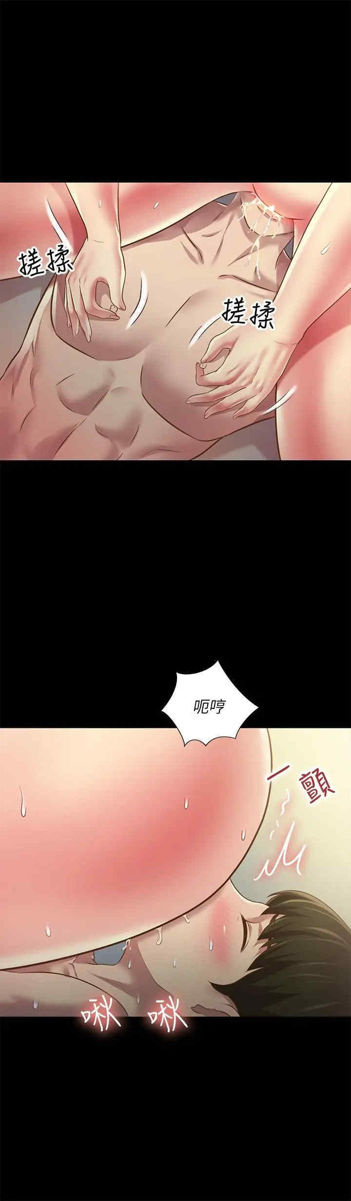 第25张