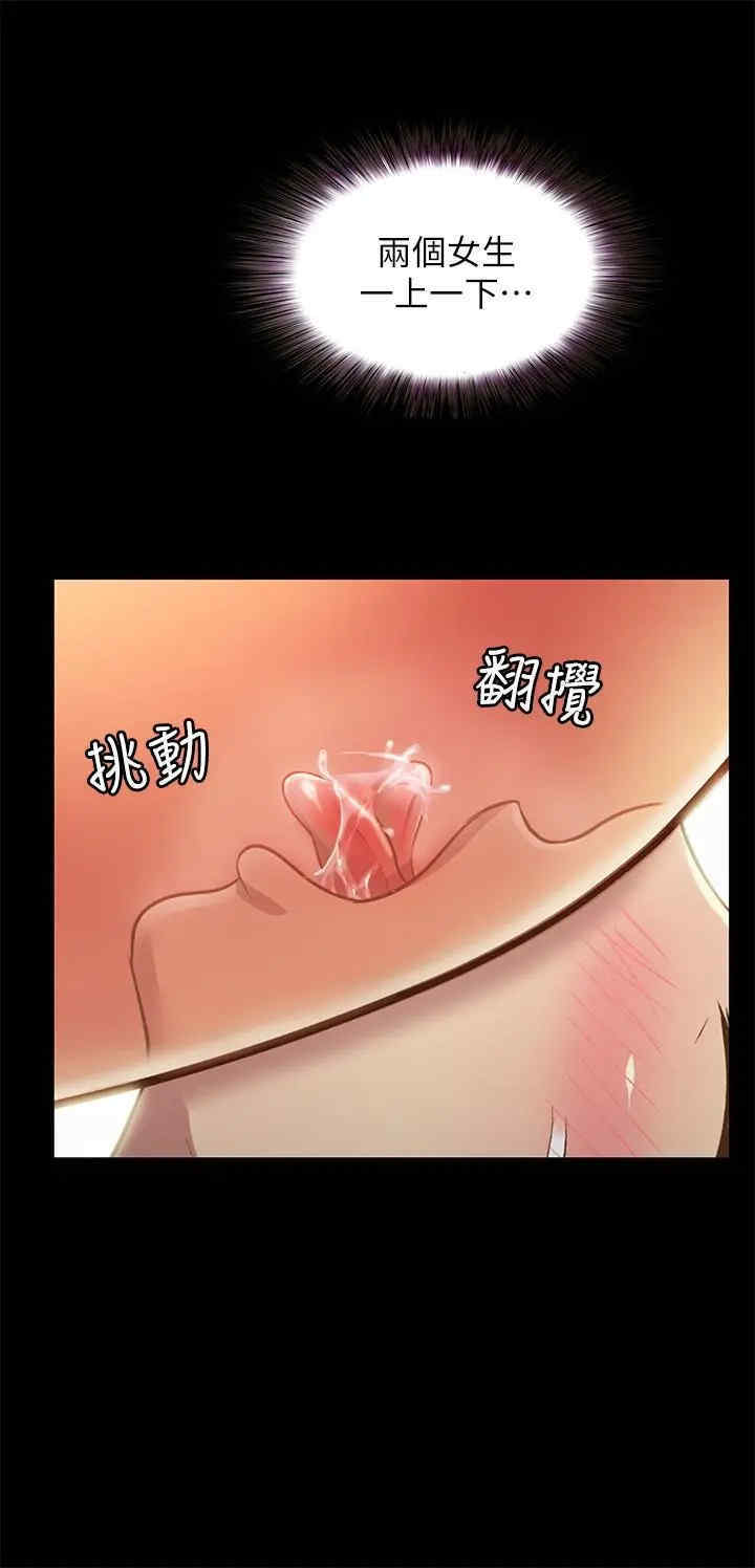 第27张