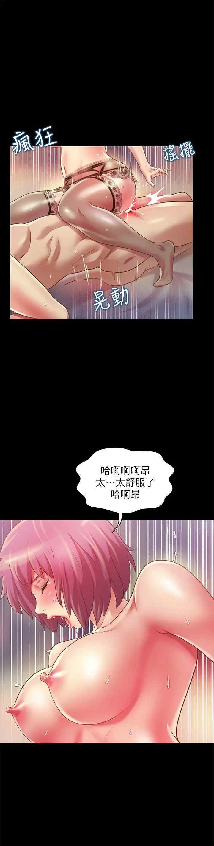 第29张