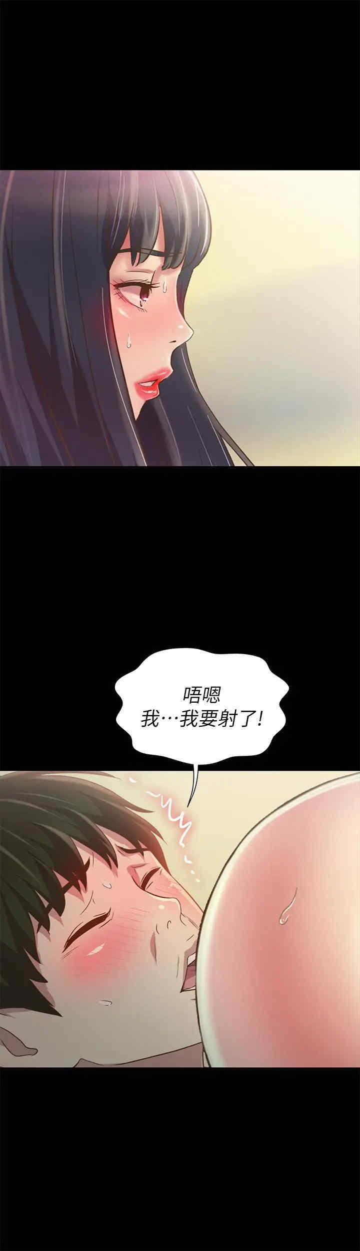 第35张