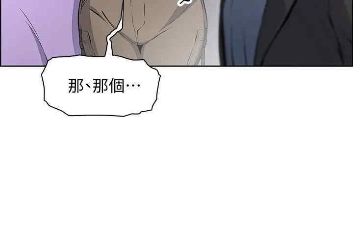 第12张