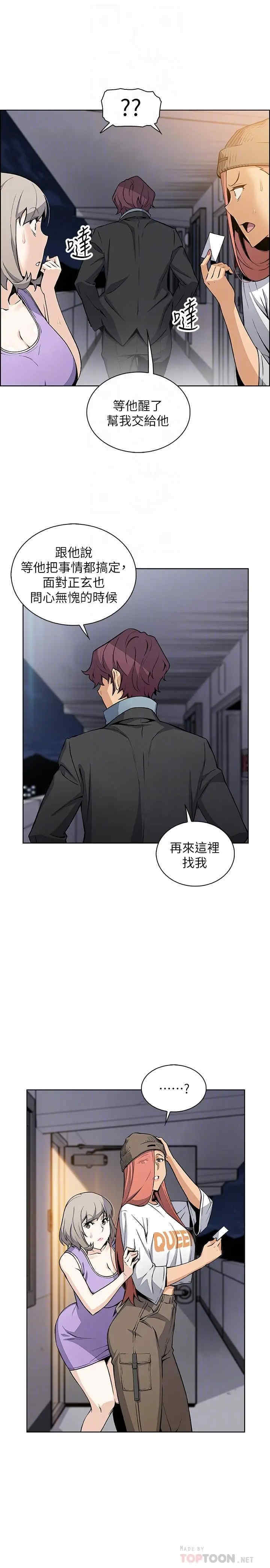 第15张