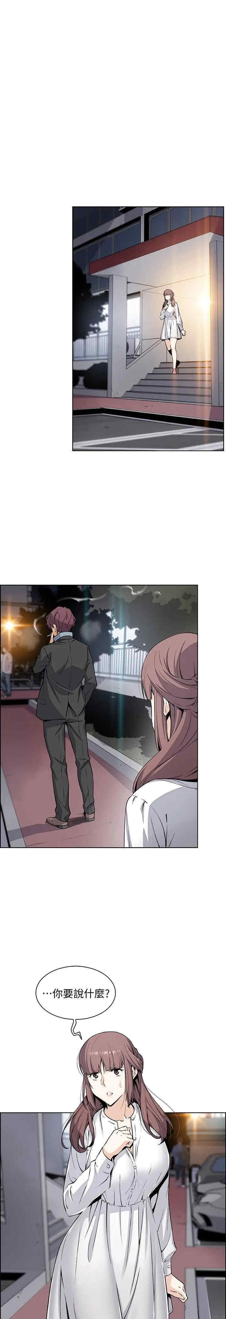 第16张