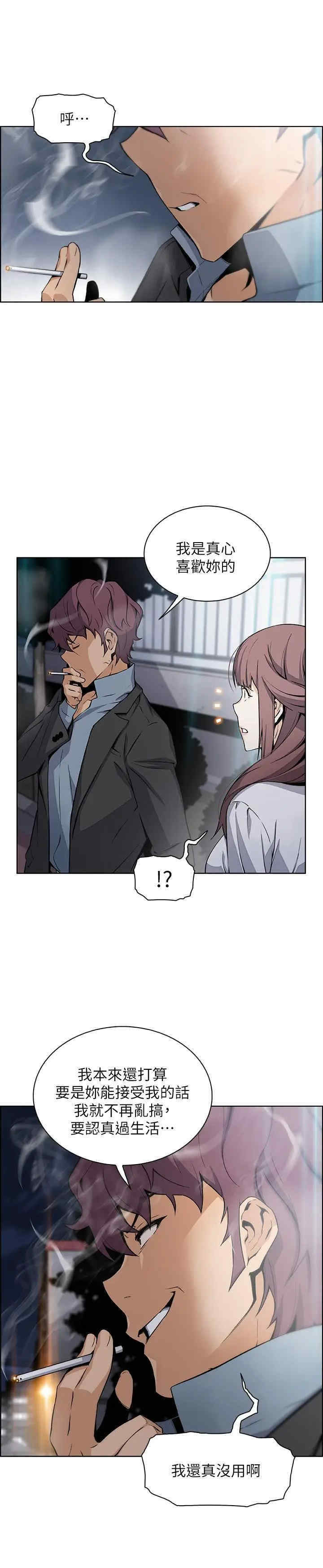 第18张