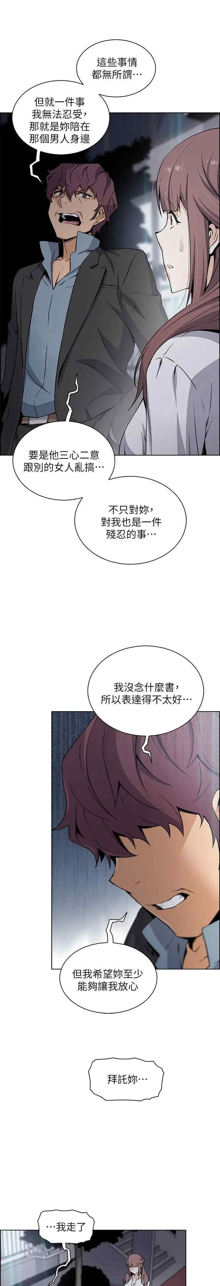 第22张