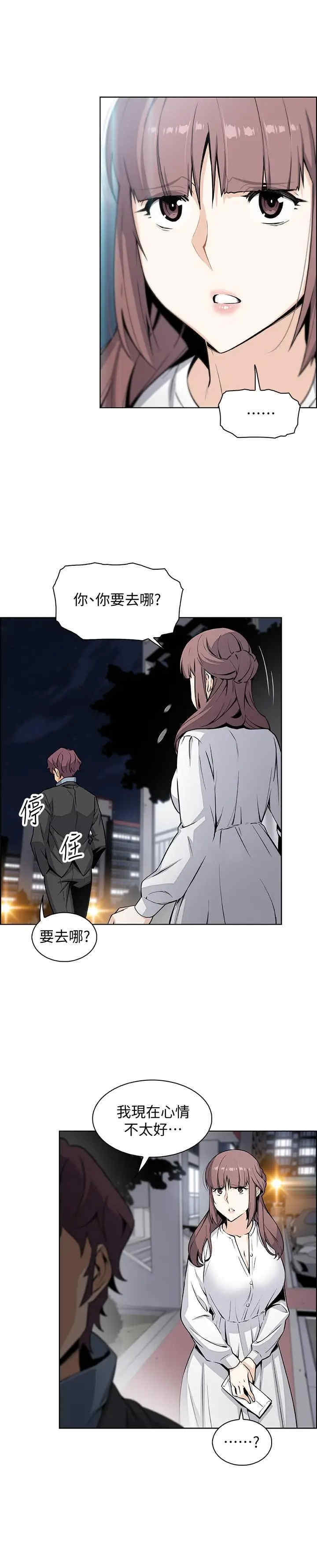 第24张