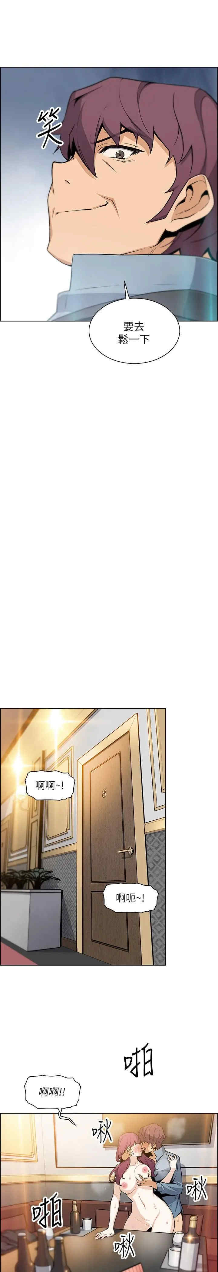 第25张