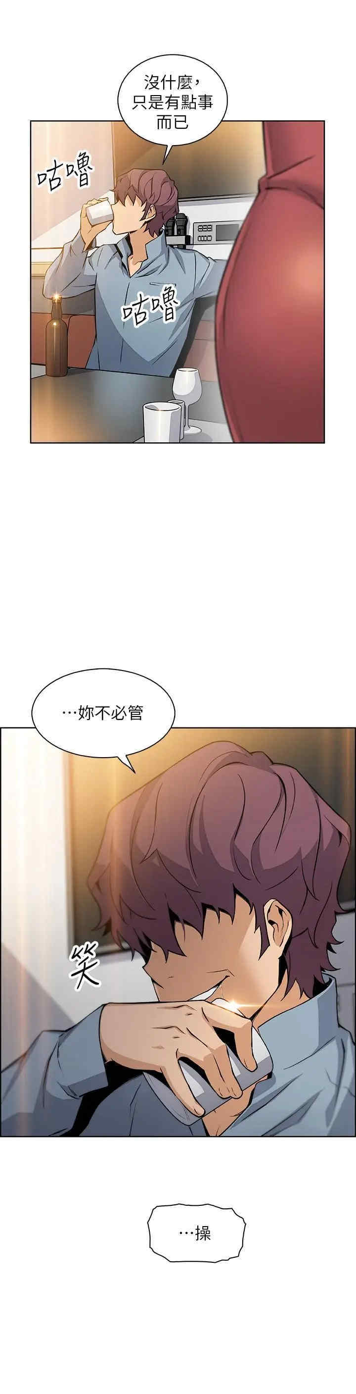 第32张