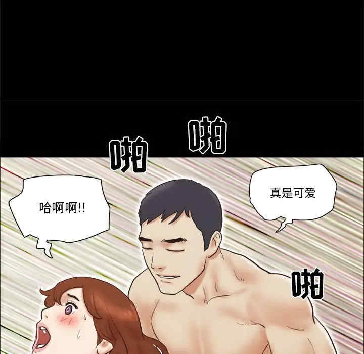 第23张