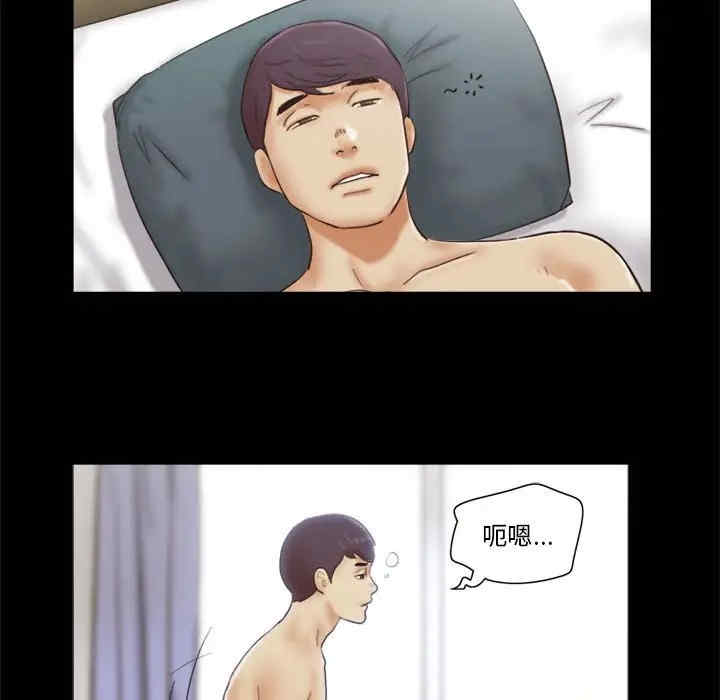 第29张
