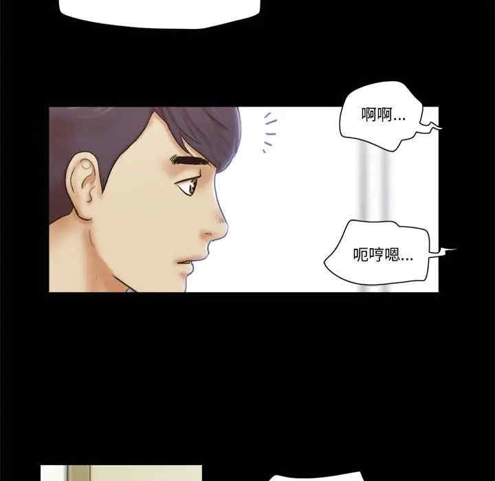 第32张