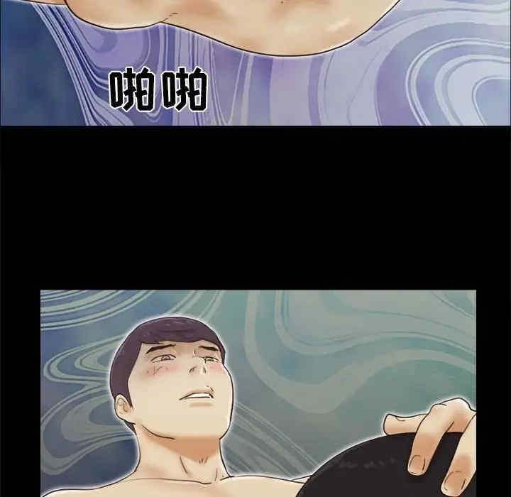 第43张