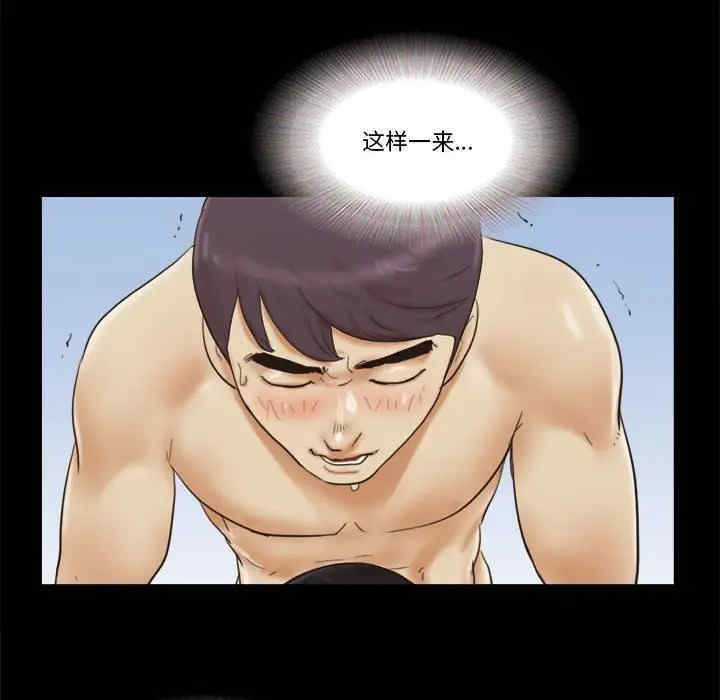 第46张