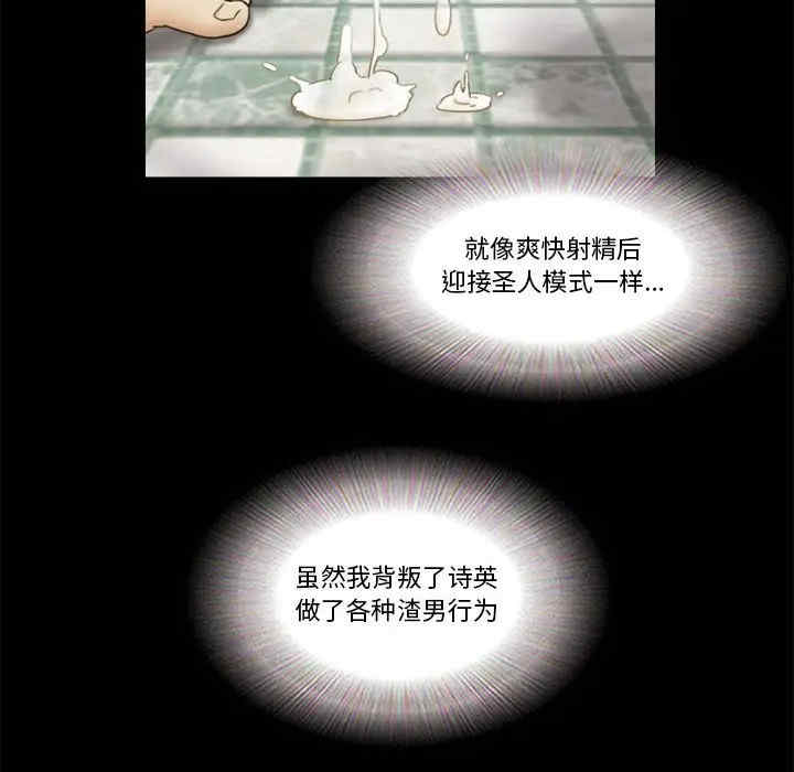 第48张