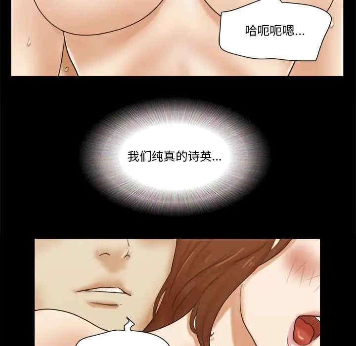 第50张