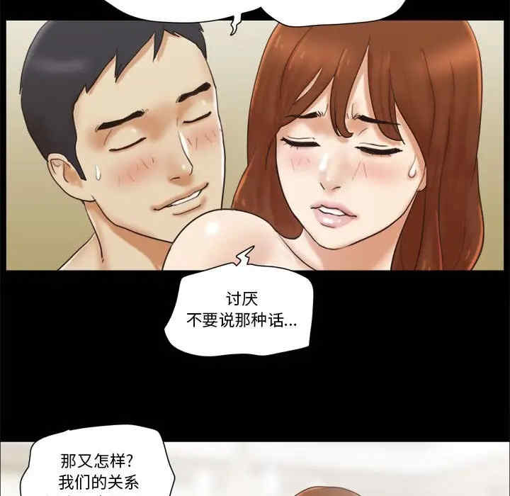 第55张