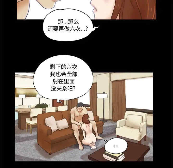 第62张