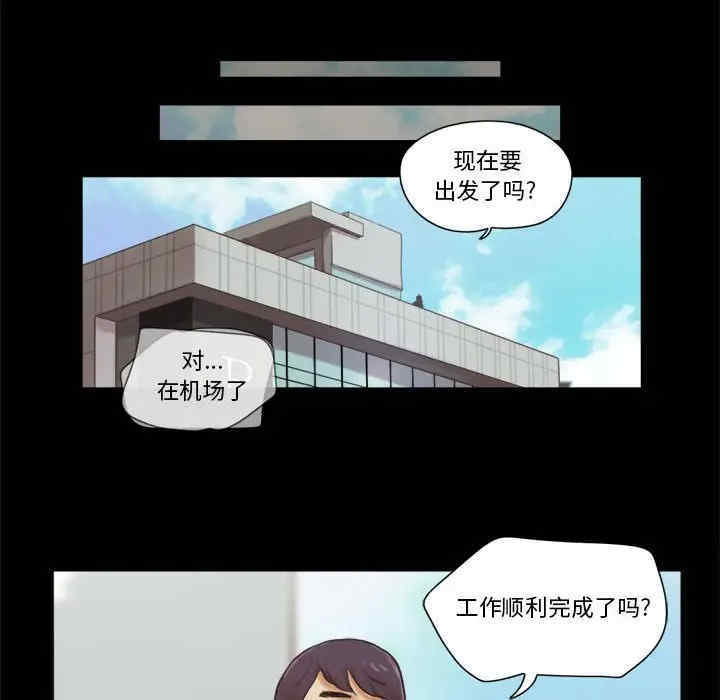 第64张