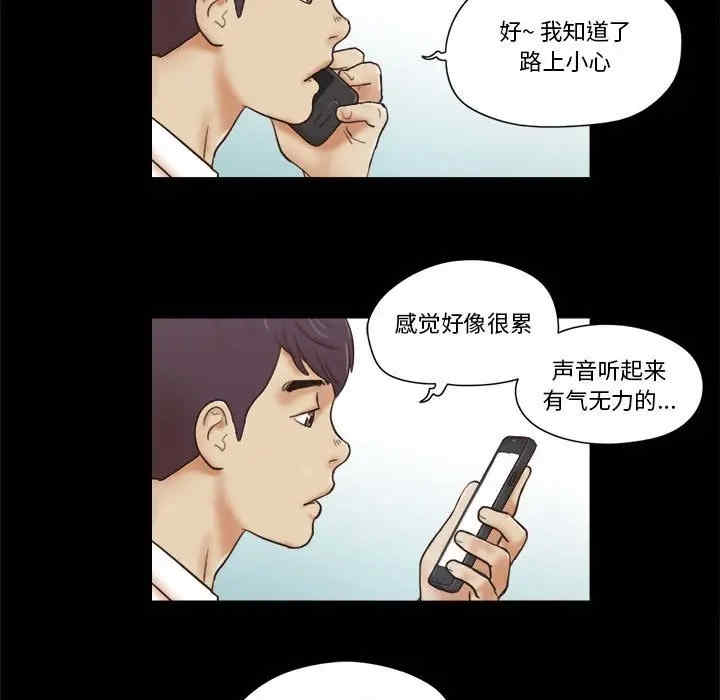第66张